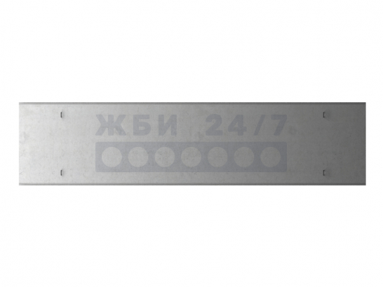 ПБ-4.0-60-12-3