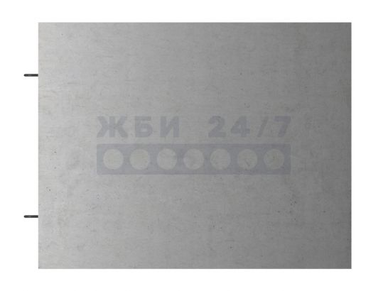 1ШД-7